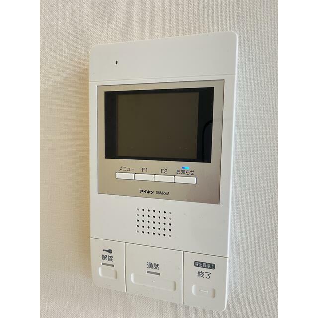 セキュリティ　※同仕様写真含む
