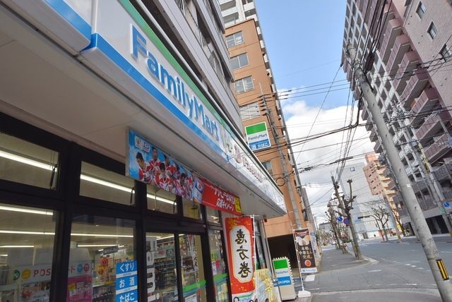 ドラックストア　ドラッグイレブン神屋店（ドラッグストア）まで702m