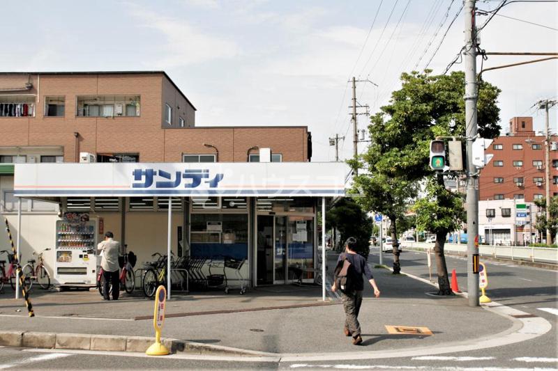 スーパー　サンディ北恩加島店（スーパー）まで82m