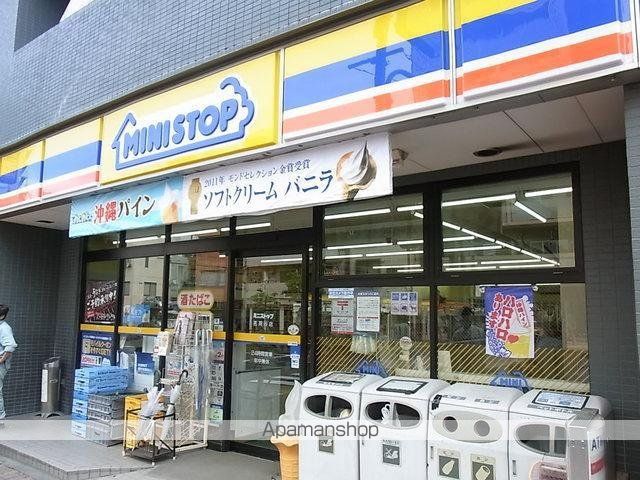 コンビニ　ミニストップ・大泉学園店（コンビニ）まで1194m