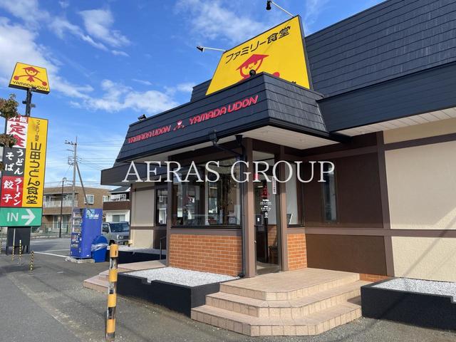 飲食店　山田うどん食堂 村山学園店（飲食店）まで477m