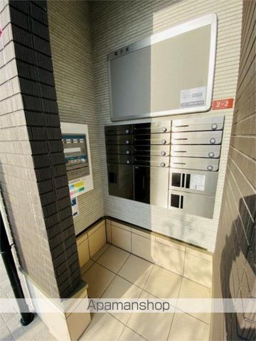 その他共有部分　その他共有部分