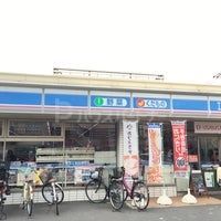 コンビニ　ローソン東日暮里一丁目店（コンビニ）まで80m