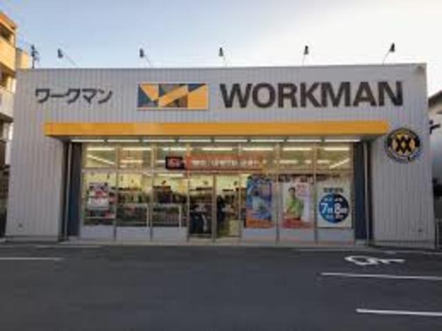 ショッピングセンター　ワークマン豊中桜の町店（ショッピングセンター）まで606m