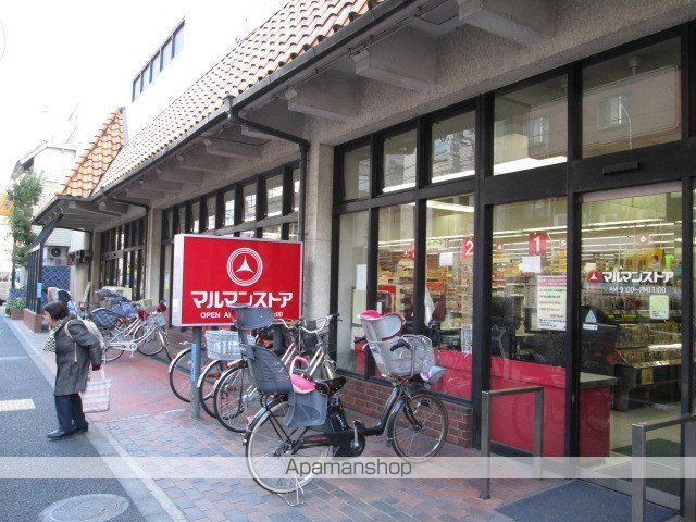 スーパー　（株）マルマンストア／中野店（スーパー）まで153m