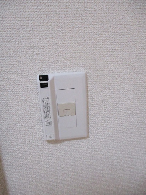 その他設備　インターネット光回線工事済