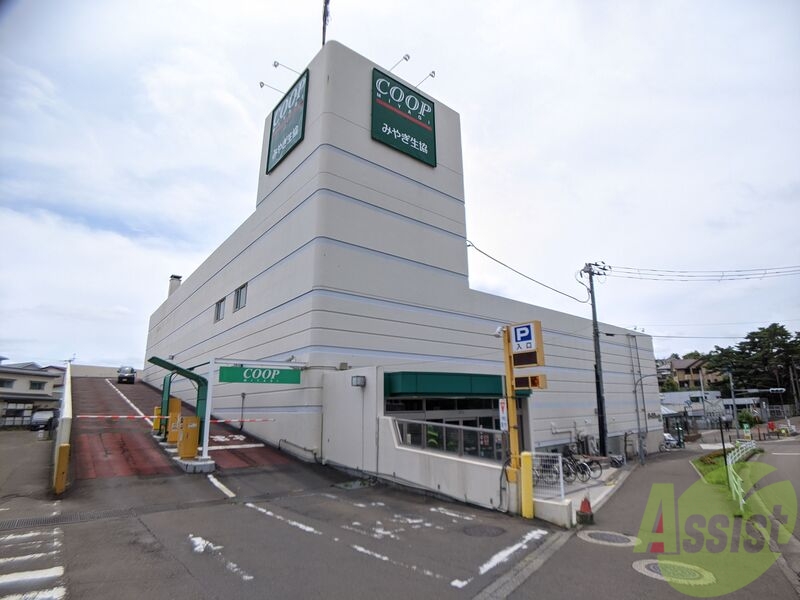 スーパー　ＣＯＯＰ黒松店（スーパー）まで182m
