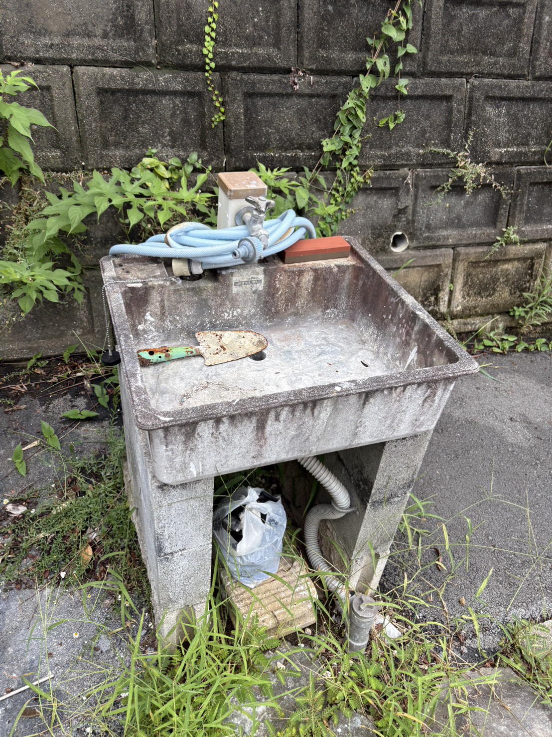 その他設備　外水道
