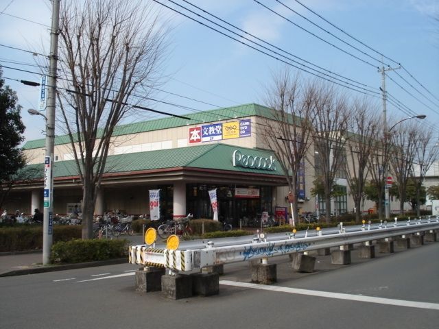 スーパー　大丸ピーコック（スーパー）まで750m