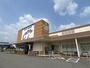 スーパー　コープぎふ 可児店（スーパー）まで850m
