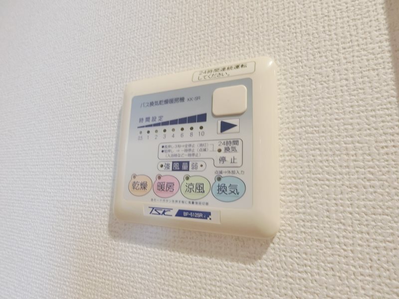 その他設備　同仕様参考写真