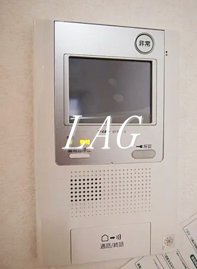 セキュリティ　モニター付インターホンです。