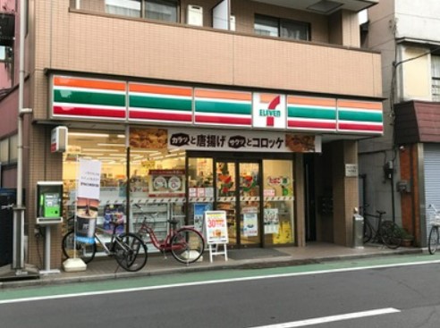 コンビニ　セブンイレブン 中野新井薬師前駅北店（コンビニ）まで570m