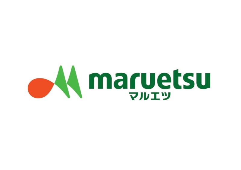 スーパー　マルエツ蒲生店（スーパー）まで199m
