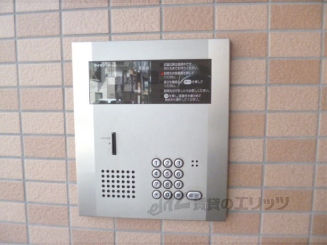 セキュリティ　オートロック