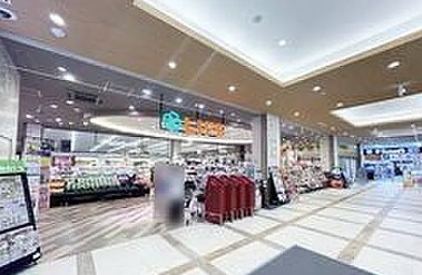 スーパー　ライフ minanoba相模原店（スーパー）まで629m