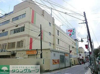 スーパー　イトーヨーカドー相模原店（スーパー）まで546m