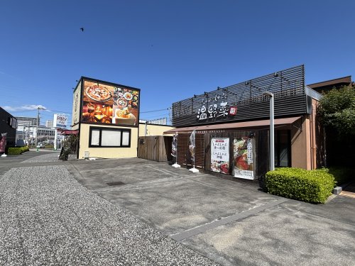 飲食店　温野菜 パルティフジ坂店（飲食店）まで1333m