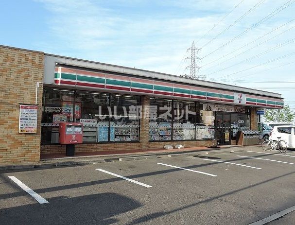 コンビニ　セブンイレブン 仙台上飯田店（コンビニ）まで551m