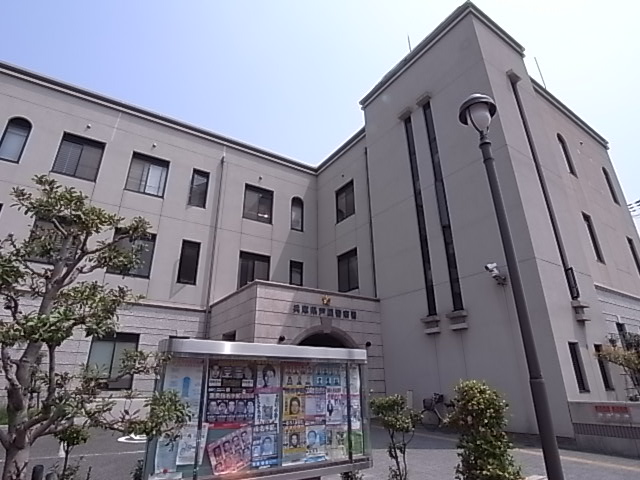 警察署・交番　芦屋警察（警察署・交番）まで258m
