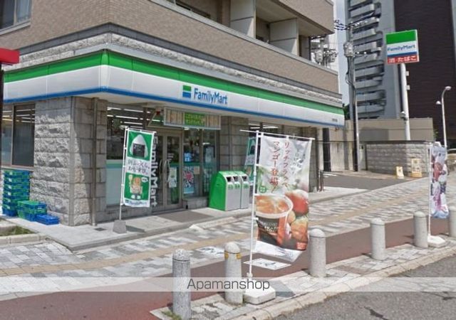 コンビニ　ファミリーマート（コンビニ）まで1670m