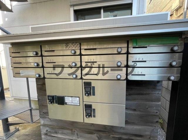 その他共有部分