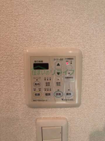 その他設備　パークグレイス駒込