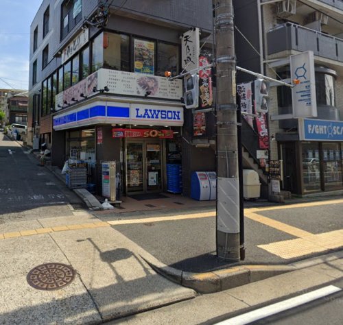 コンビニ　ローソン 名城大前店（コンビニ）まで270m