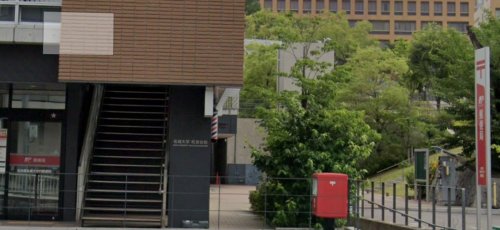 郵便局　名古屋名城大学内郵便局（郵便局）まで206m