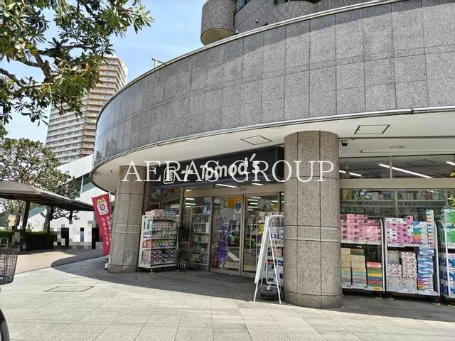 ドラックストア　トモズ 小手指店（ドラッグストア）まで444m