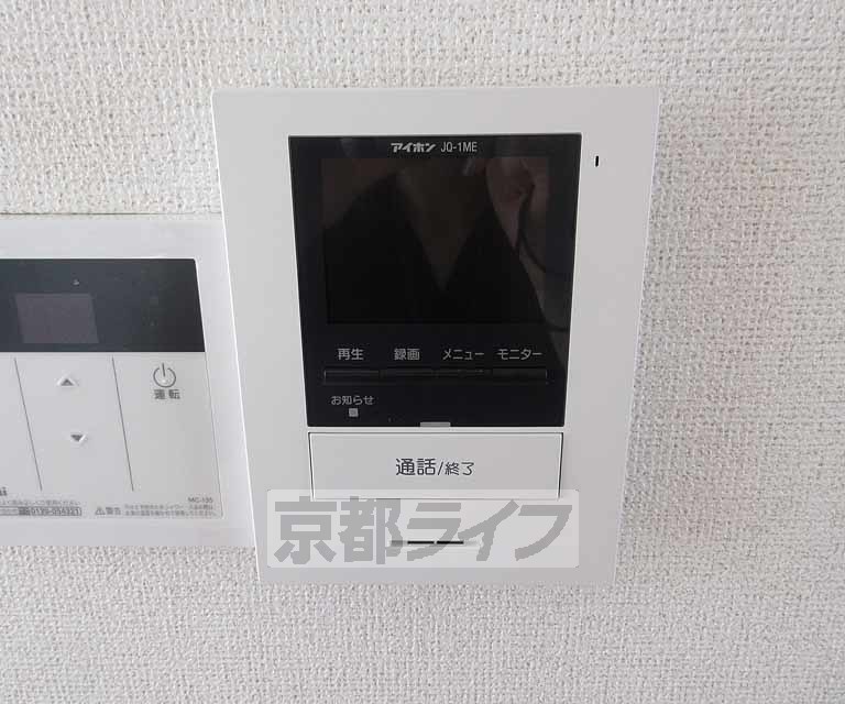 セキュリティ　来客確認のできます！