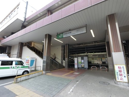 その他　QBハウス(キュービーハウス) 津田沼駅店（その他）まで878m
