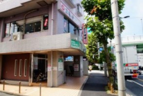 飲食店　七輪焼肉 安安 平和島店（飲食店）まで157m