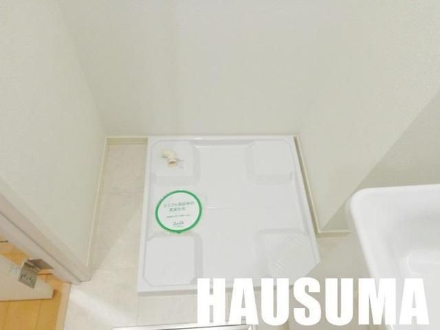 その他設備　洗濯機置き場
