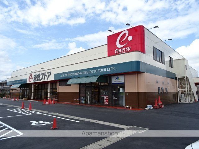 スーパー　遠鉄ストア西伝寺店（スーパー）まで285m