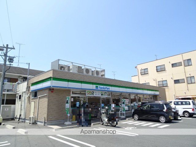 コンビニ　ファミリーマート（コンビニ）まで247m