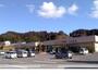スーパー　スーパー鎌倉屋（スーパー）まで1400m