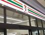 コンビニ　セブンイレブン ハートインJR尼崎駅北NKビル店（コンビニ）まで463m