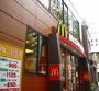 飲食店　マクドナルド白山駅前店（飲食店）まで925m