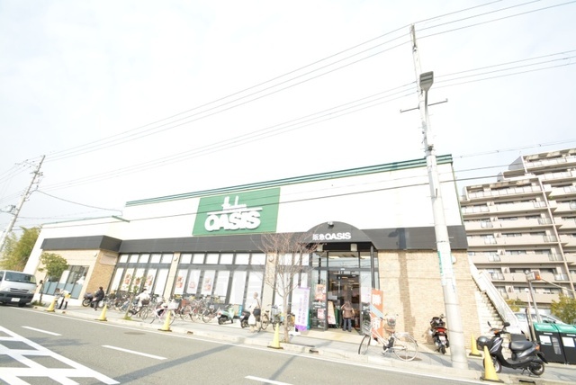 スーパー　阪急オアシス　豊中少路店（スーパー）まで542m
