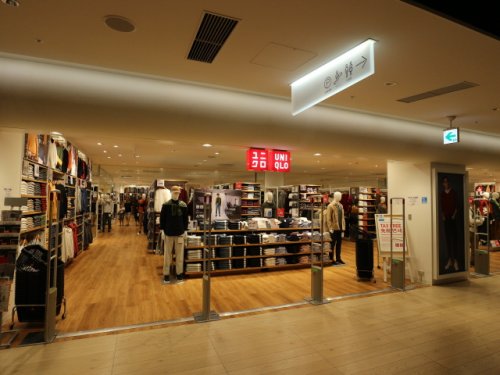その他　ユニクロ ならファミリー店（その他）まで453m