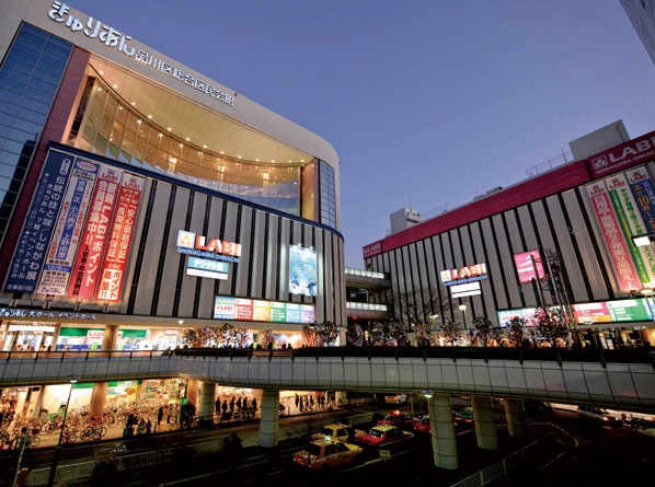 その他　ヤマダ電機 LABI品川大井町店（その他）まで2421m