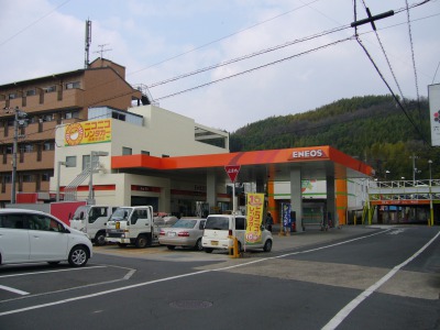 その他　ニコニコレンタカー 倉敷中庄店（その他）まで1105m