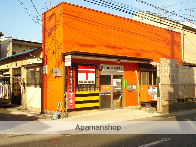 郵便局　熊本渡鹿本町簡易郵便局（郵便局）まで1101m