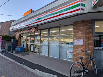 コンビニ　セブンイレブン 豊島南長崎2丁目店（コンビニ）まで1068m