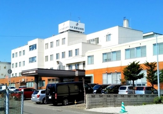 病院　医療法人社団札幌朗愛会札幌朗愛会病院（病院）まで689m