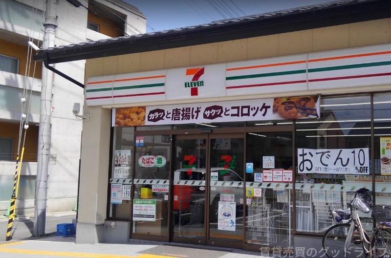 コンビニ　セブンイレブン出町柳駅前店（コンビニ）まで314m