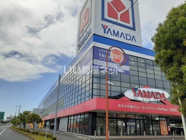 その他　ヤマダ電機テックランド水戸本店（その他）まで1774m