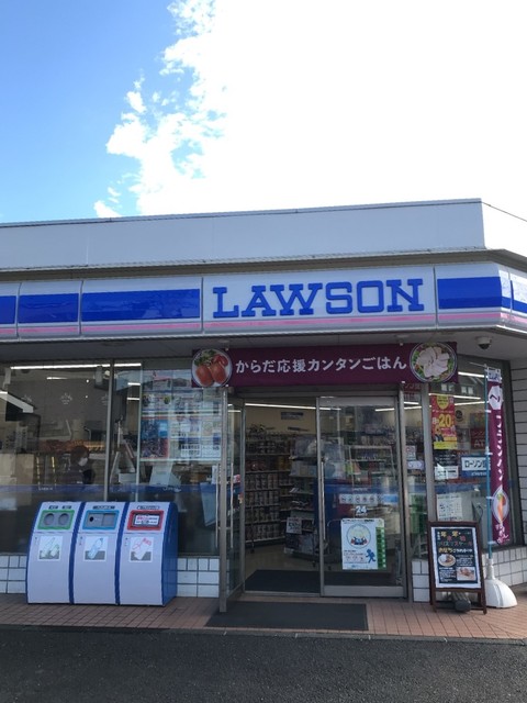コンビニ　ローソン伊勢原千津店（コンビニ）まで190m