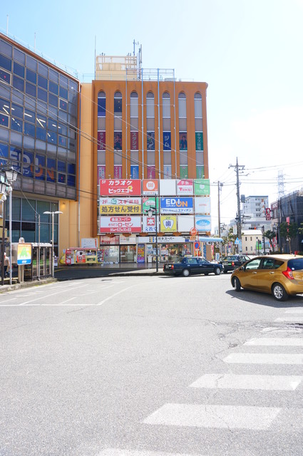ホームセンター　エディオンいせはらcoma店（ホームセンター）まで653m